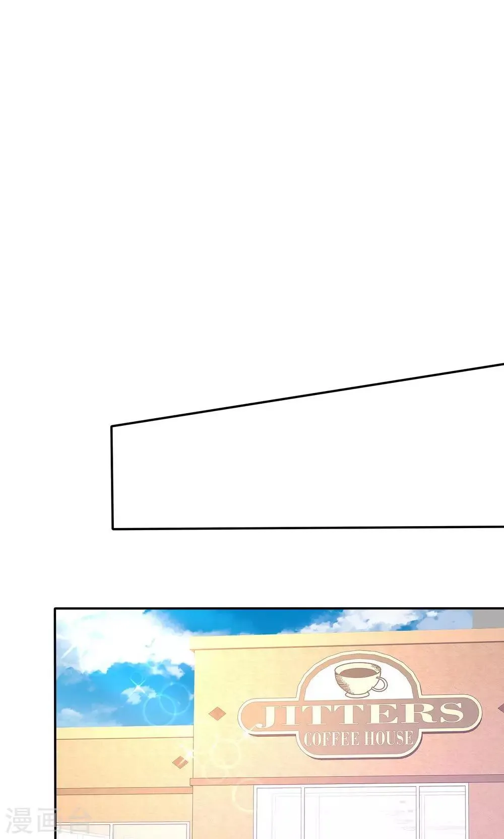 第76话 第5页