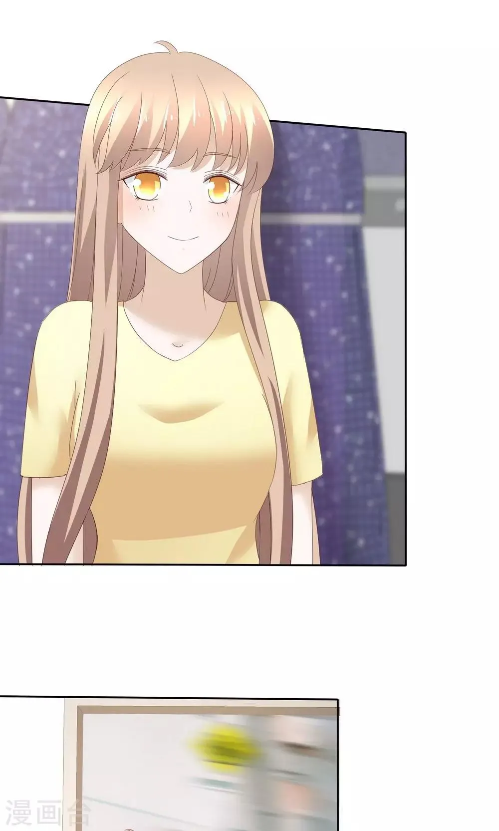 第77话 第6页