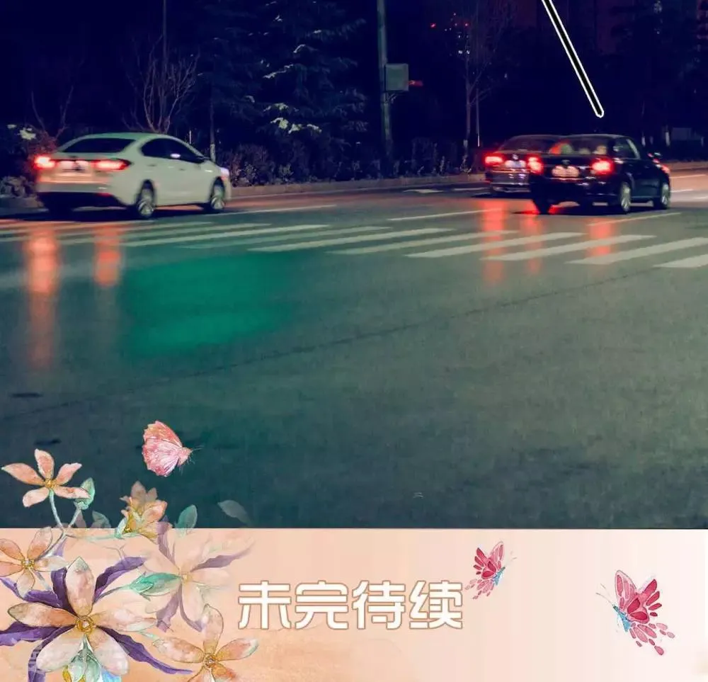 第1话 第26页