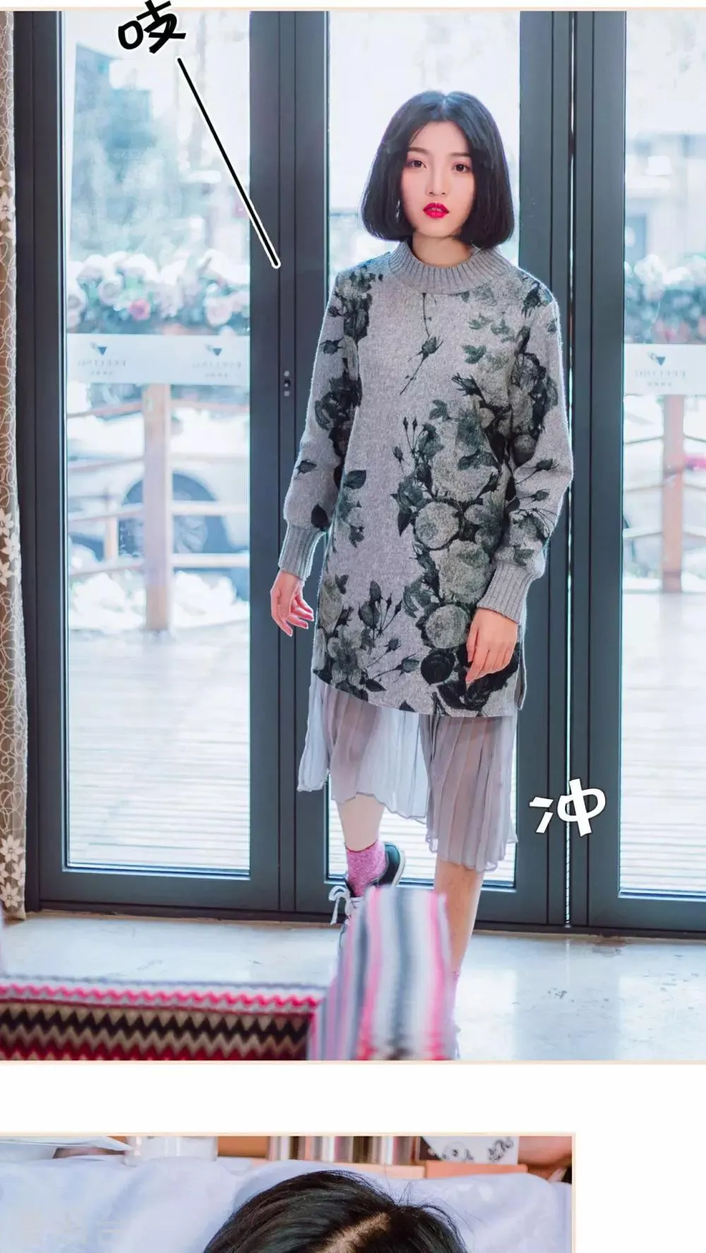 第3话 第9页