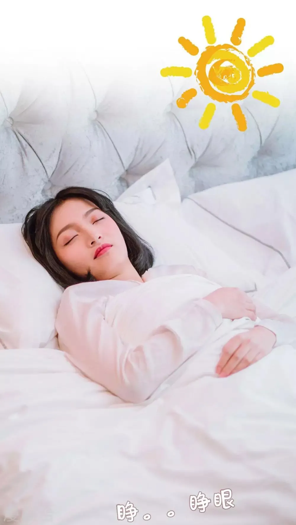 第9话 第17页