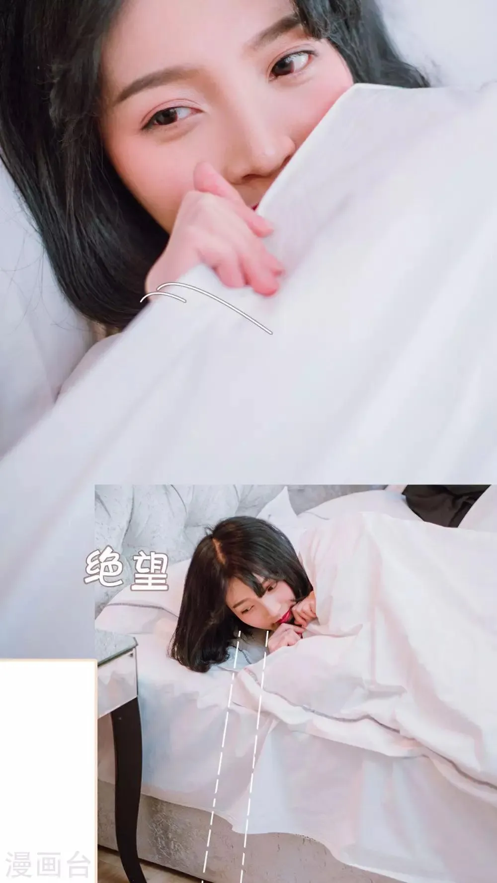 第9话 第19页