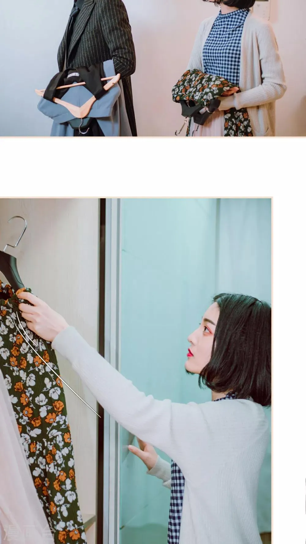 第14话 第13页