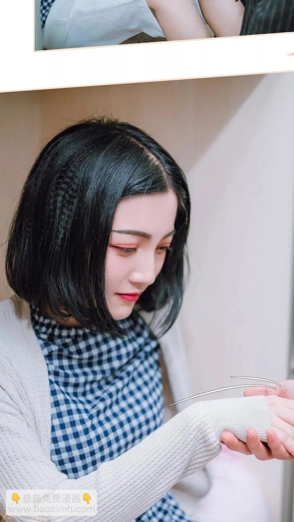 第14话 第23页