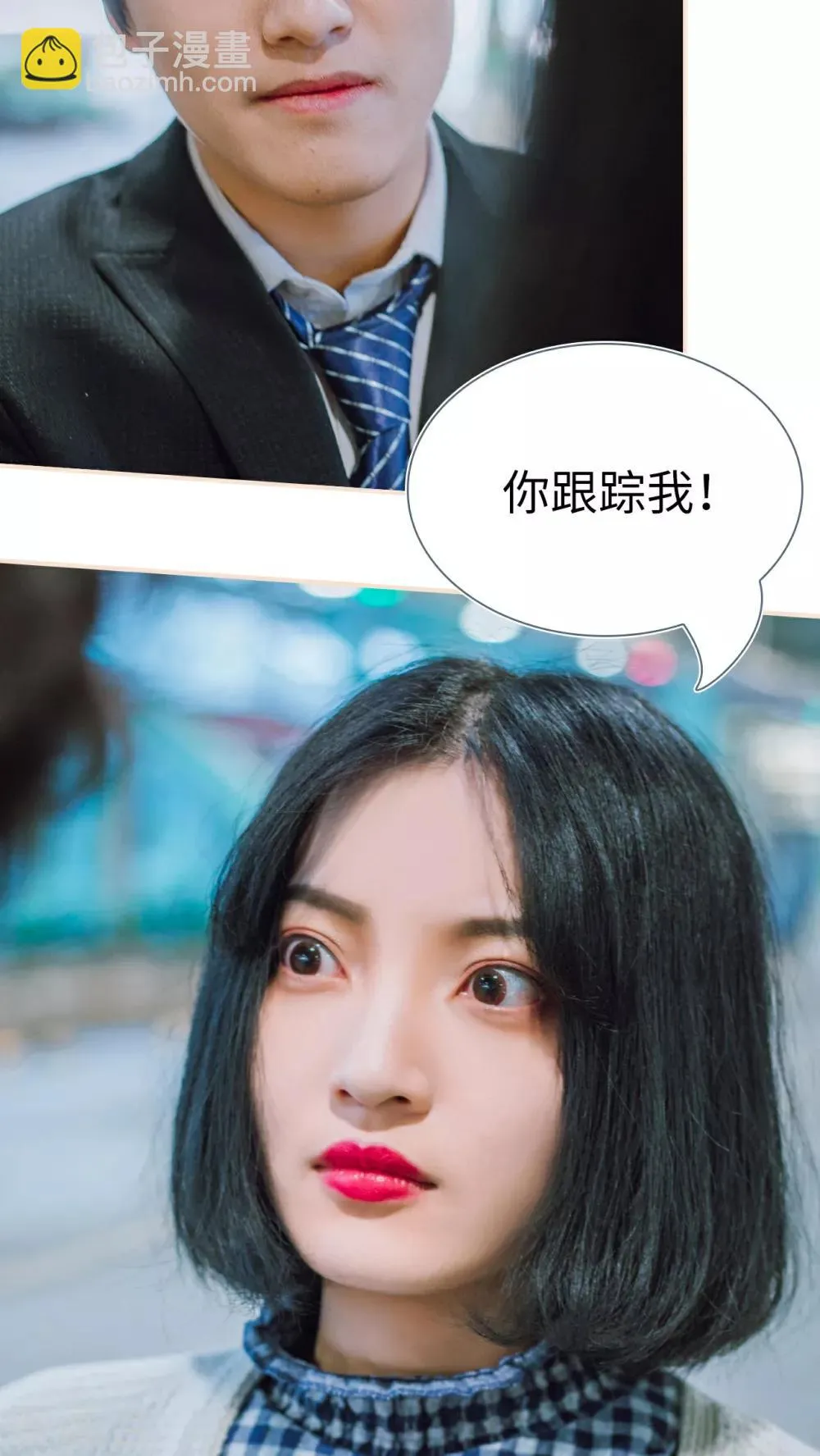 第15话 第18页