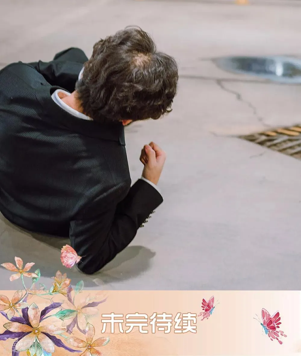 第15话 第25页