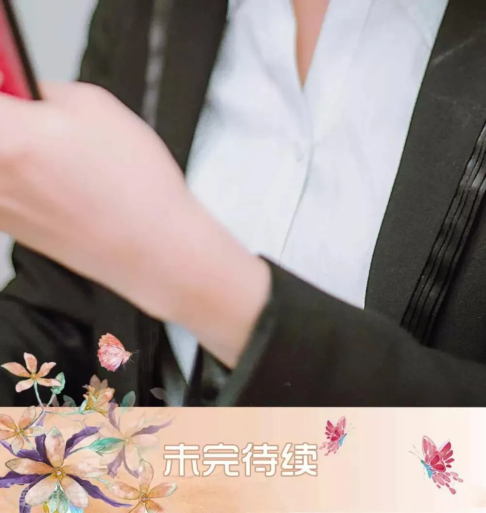第29话 第22页