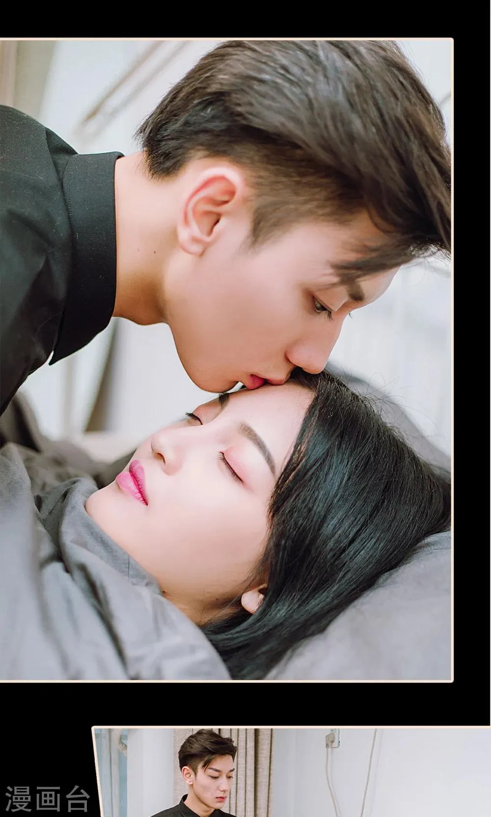 第39话 第4页
