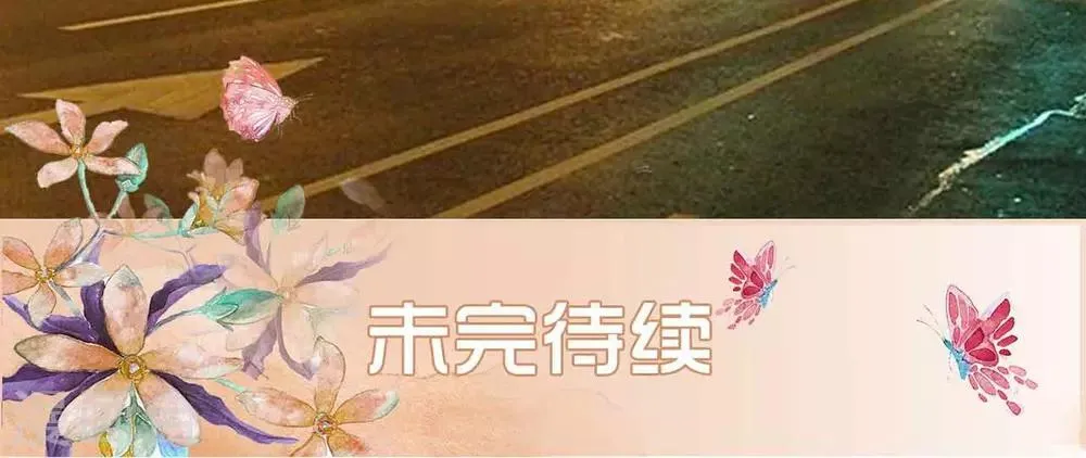 第41话 第27页