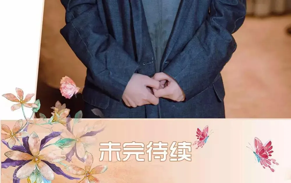 第46话 第25页