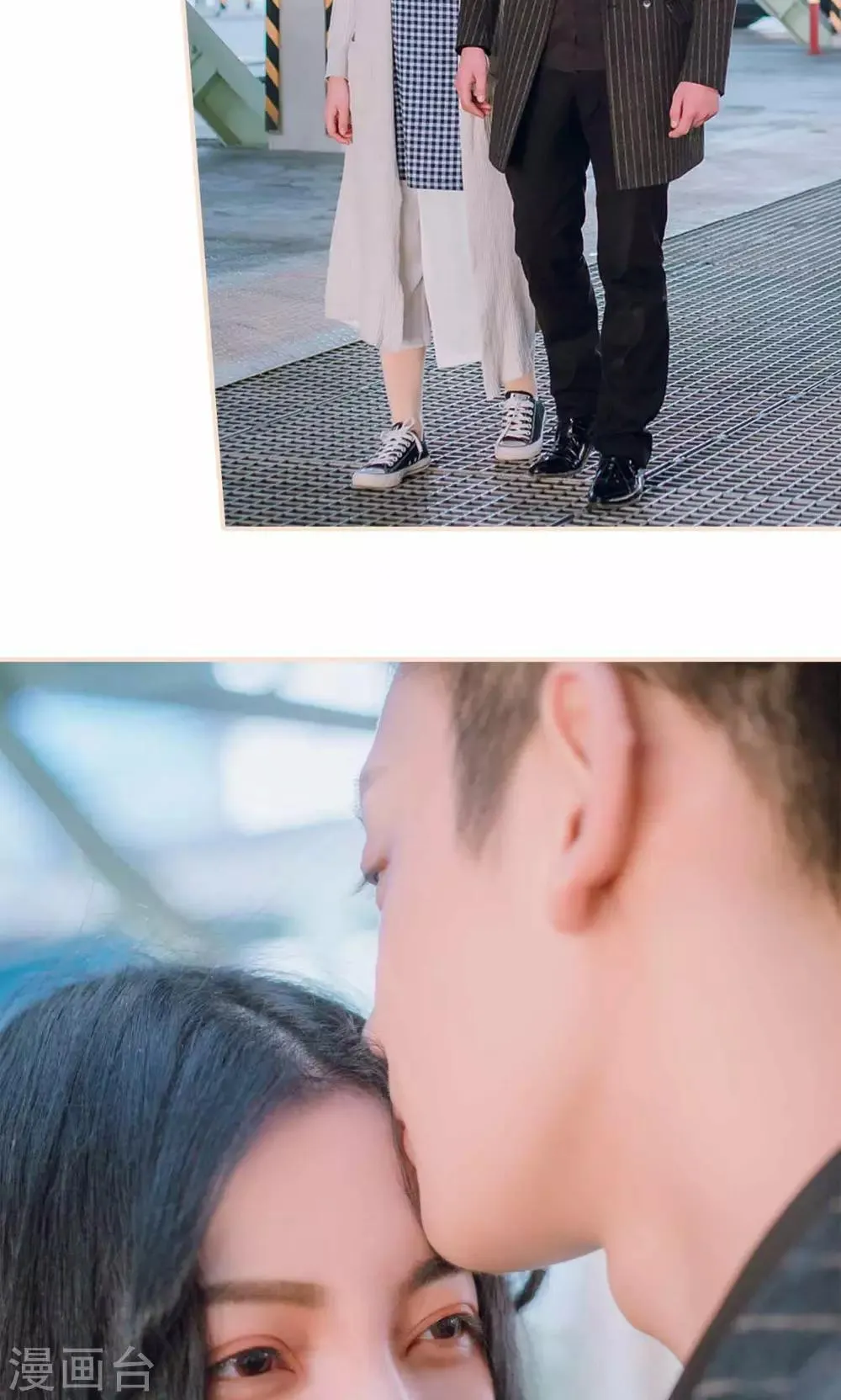 第48话 第3页