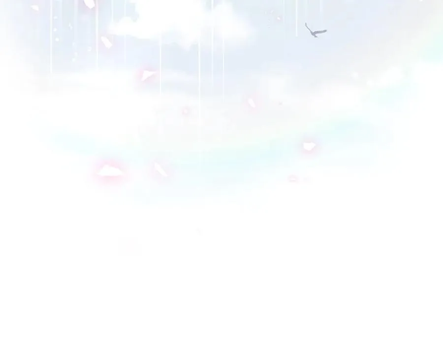 第94话 和我交往 第33页