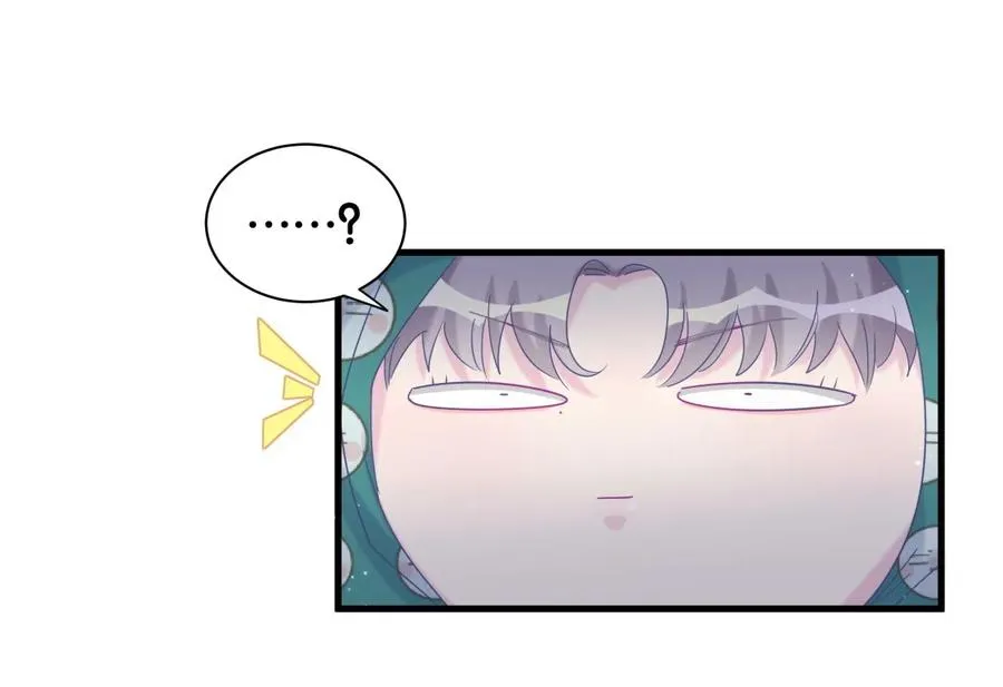 第93话 我和你成为搭档 第39页