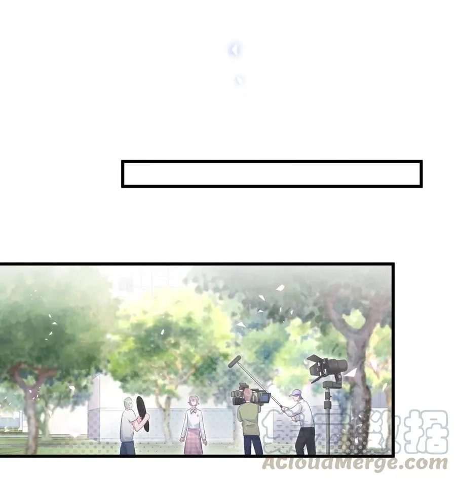 第90话 栾羽的爸爸？ 第9页