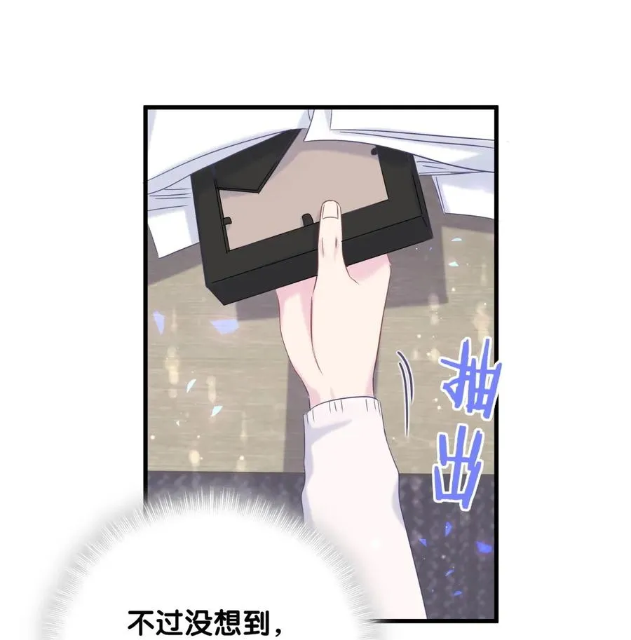 第89话 他也是祁家孩子 第22页
