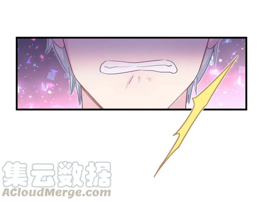 第89话 他也是祁家孩子 第25页