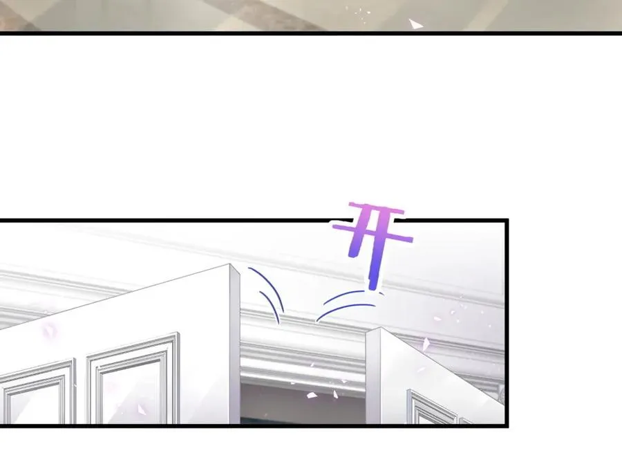 第89话 他也是祁家孩子 第34页