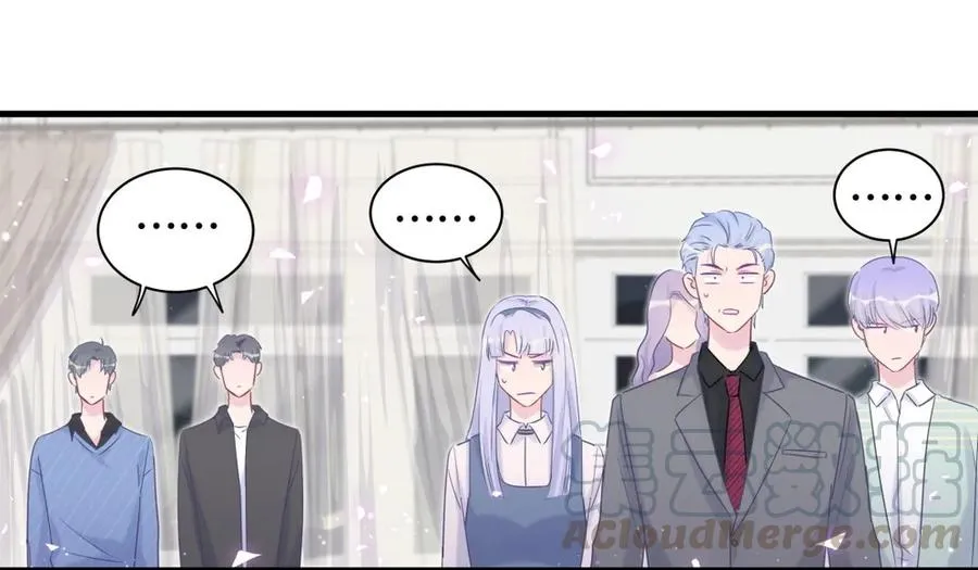 第89话 他也是祁家孩子 第53页