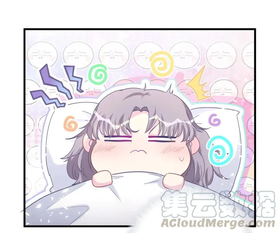 第86话 祁安瑾是个省心的搭档 第36页