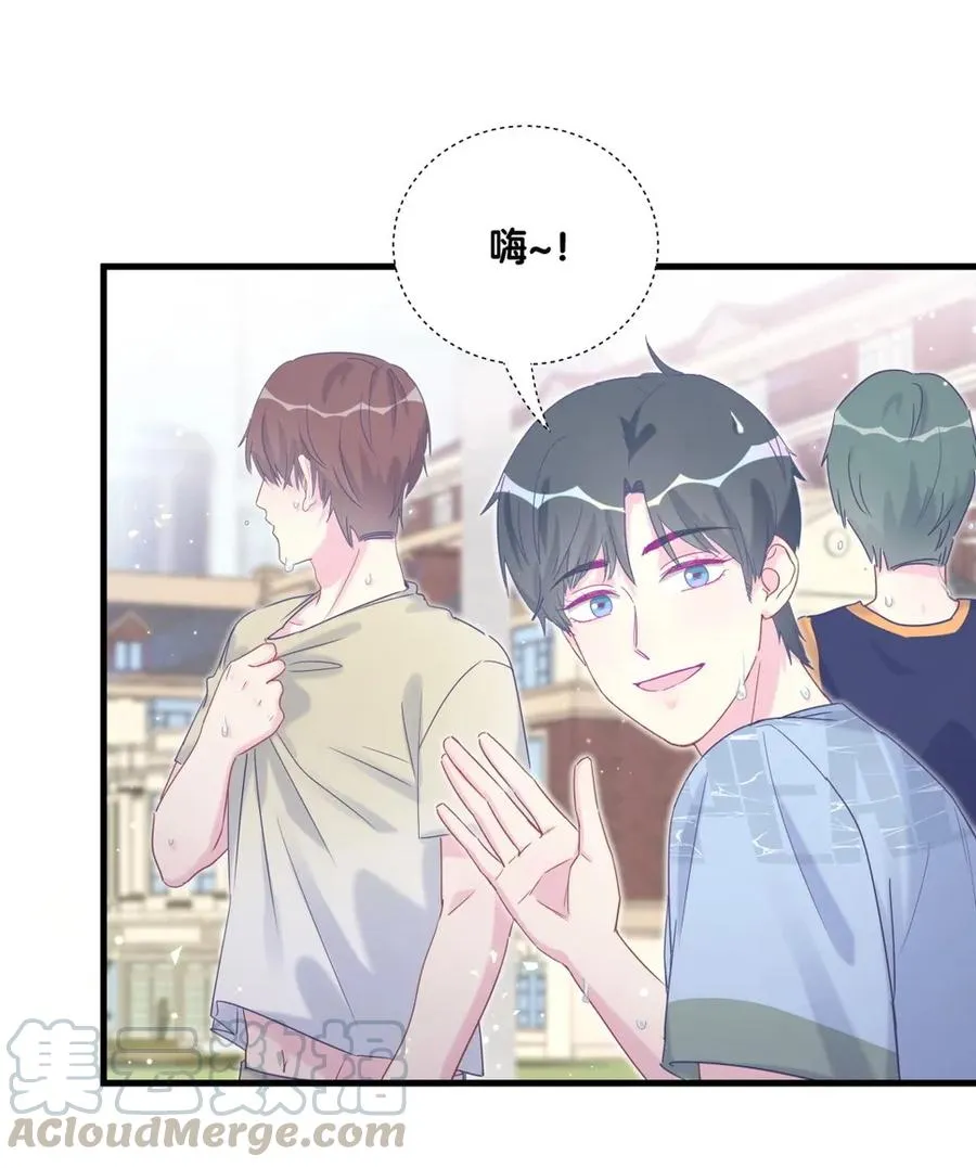 第86话 祁安瑾是个省心的搭档 第61页