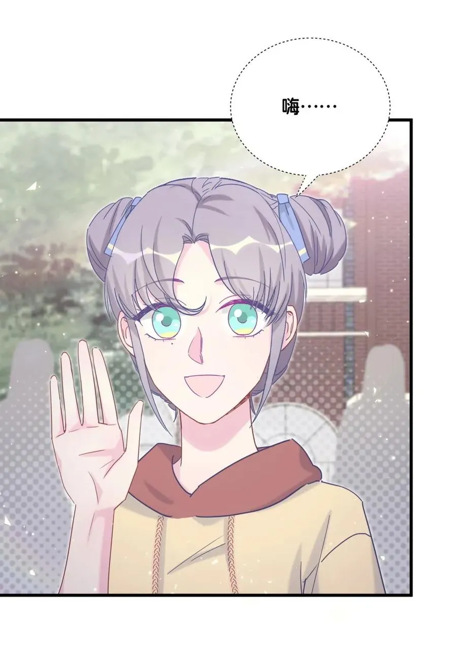 第86话 祁安瑾是个省心的搭档 第62页