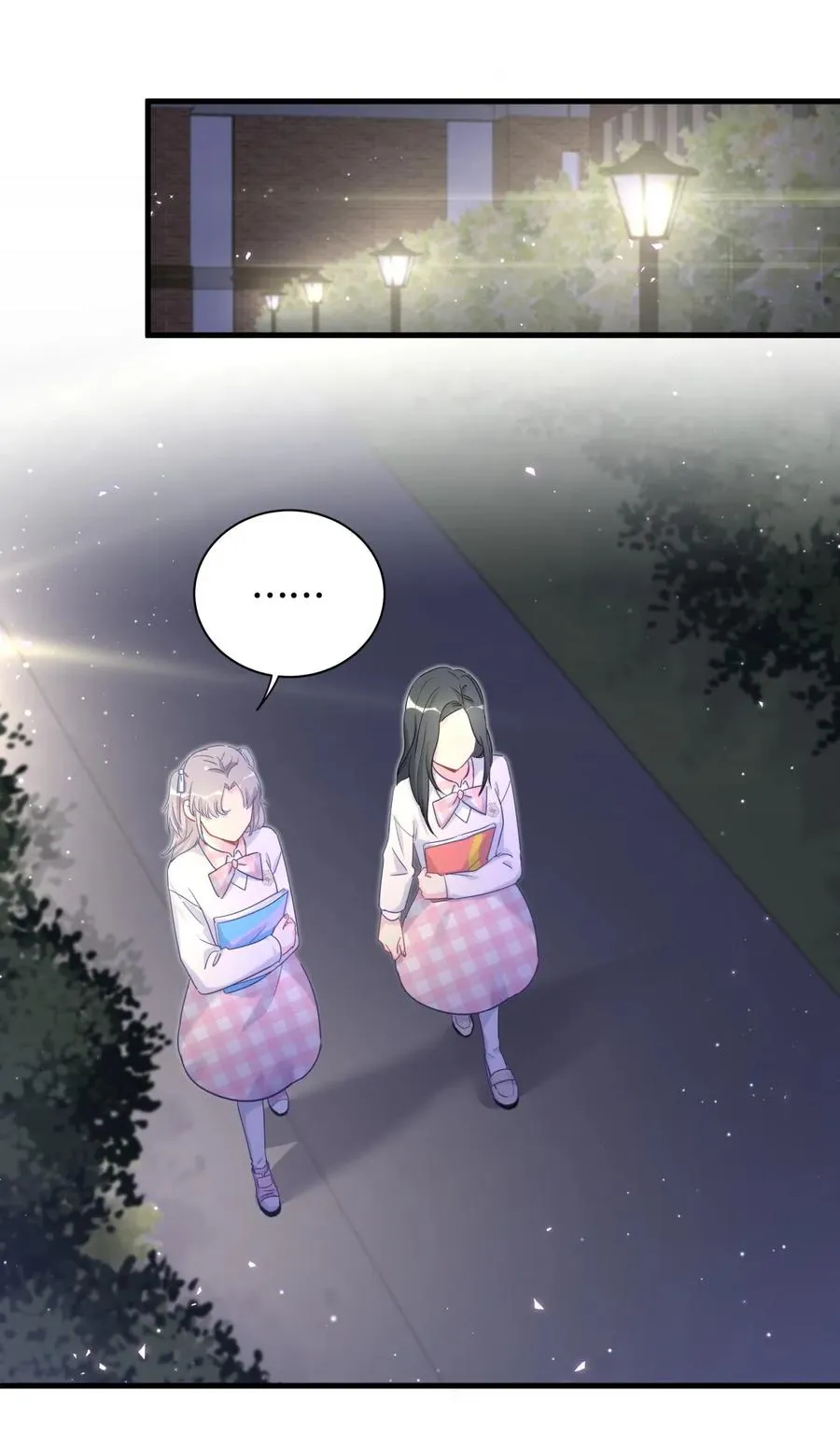 第86话 祁安瑾是个省心的搭档 第84页