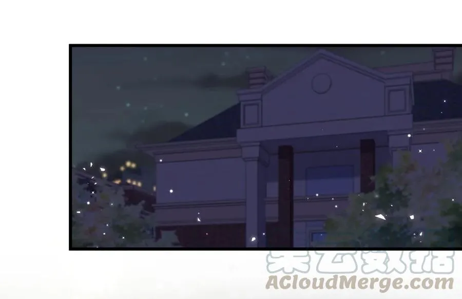 第85话 你是栾羽的谁？ 第53页