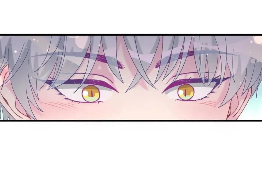第84话 祁安瑾的犹豫 第15页