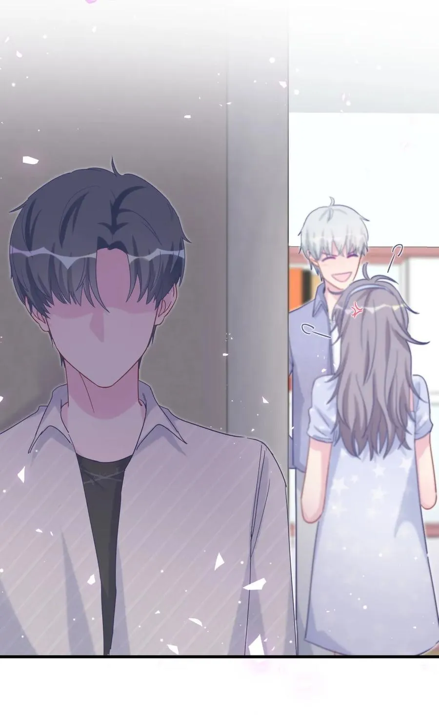 第84话 祁安瑾的犹豫 第24页