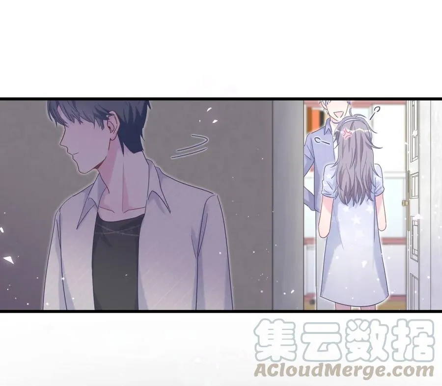 第84话 祁安瑾的犹豫 第25页