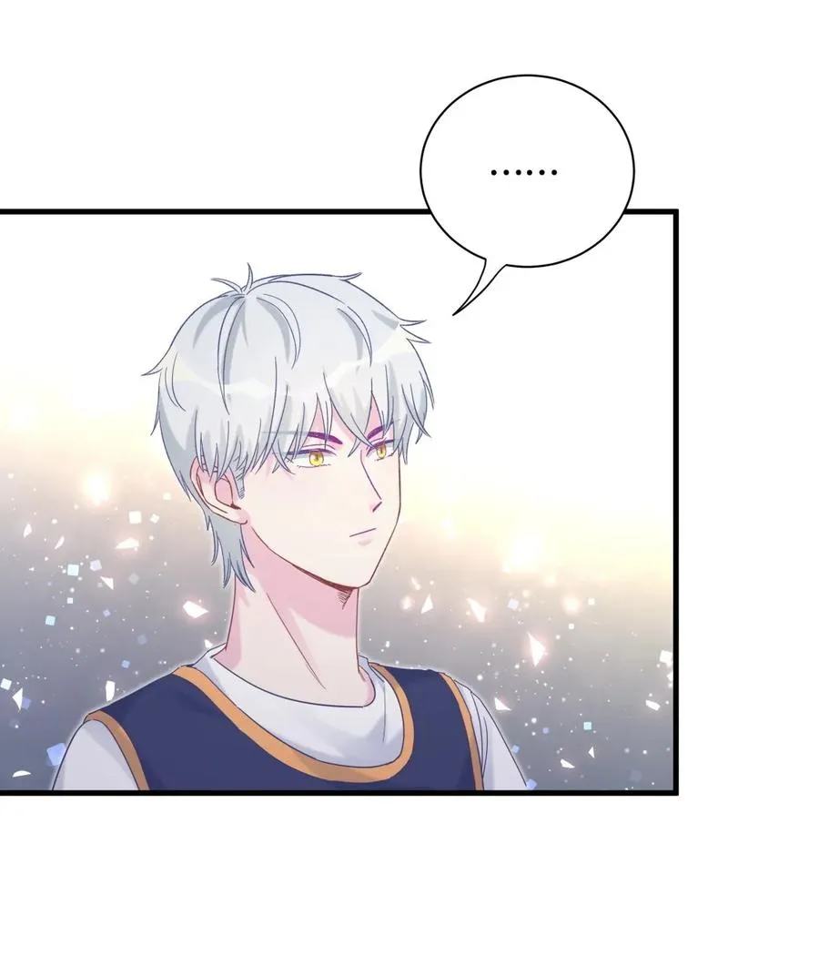 第84话 祁安瑾的犹豫 第55页