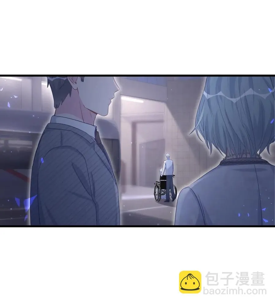 第81话 为了你好 第18页