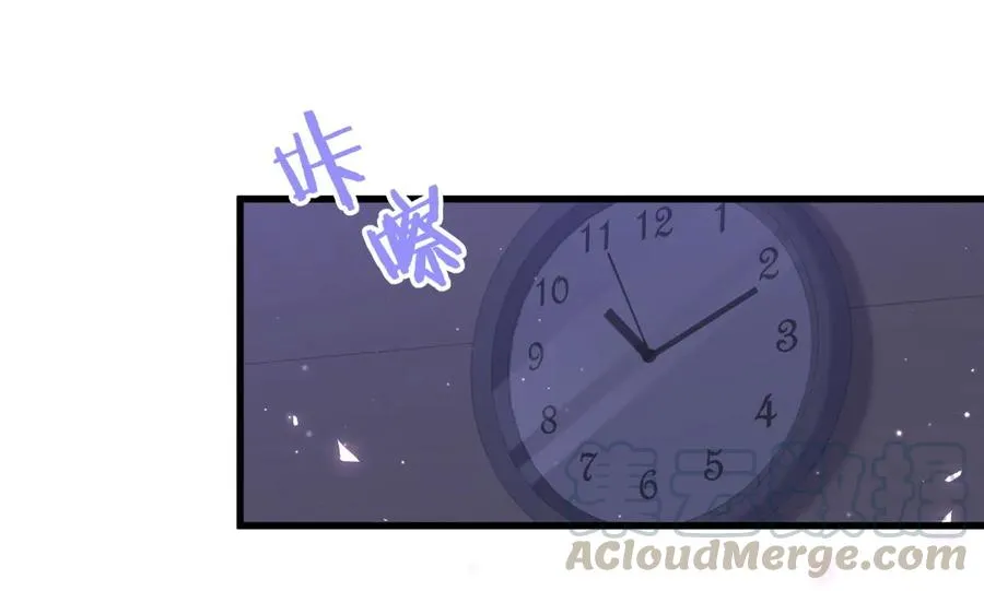 第81话 为了你好 第31页