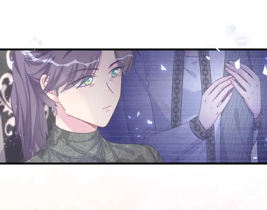 第81话 为了你好 第59页