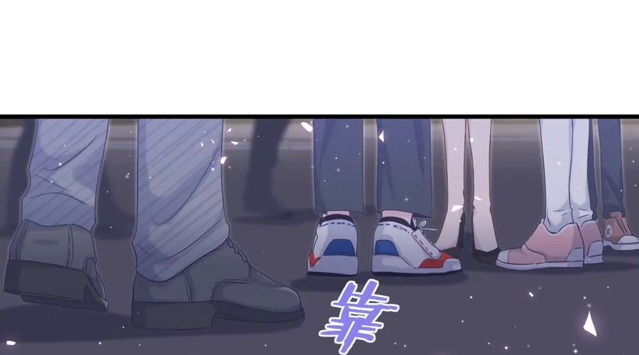 第80话 你没有资格 第27页