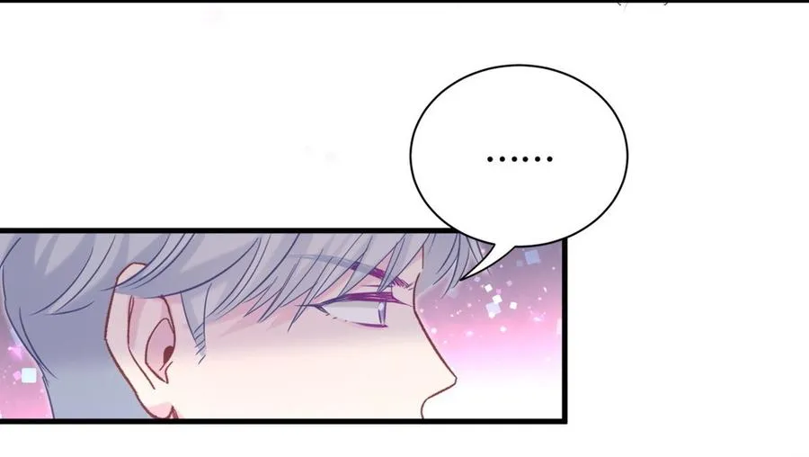 第80话 你没有资格 第43页