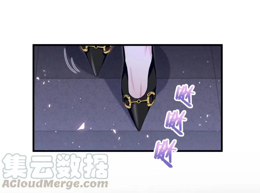 第80话 你没有资格 第46页