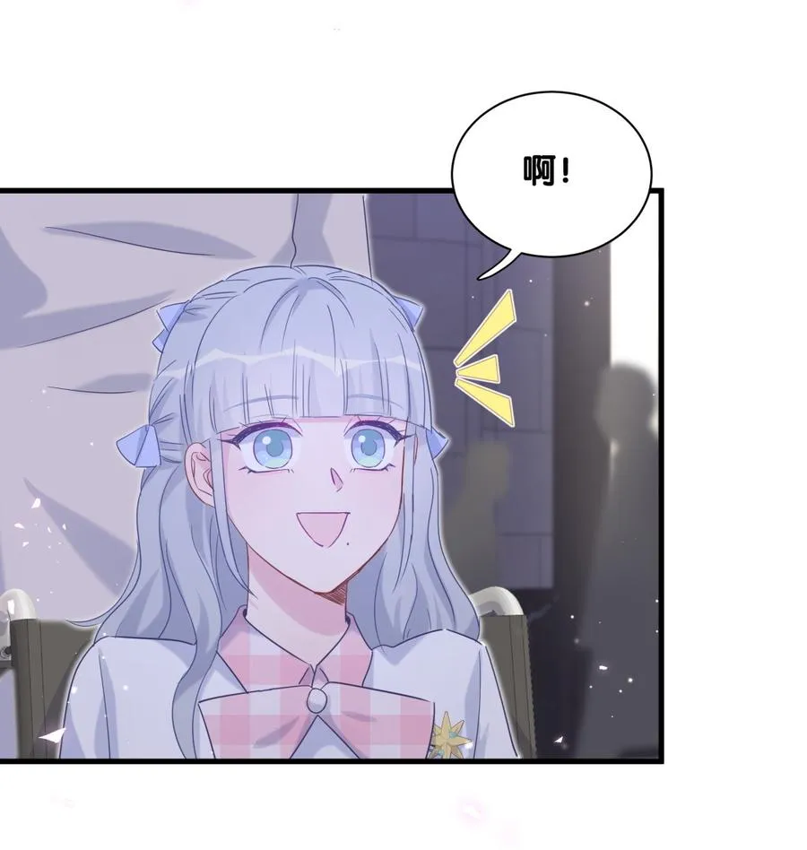 第80话 你没有资格 第48页