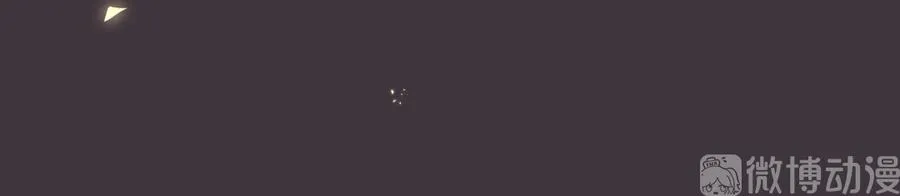 第79话 天翼的过去 第37页