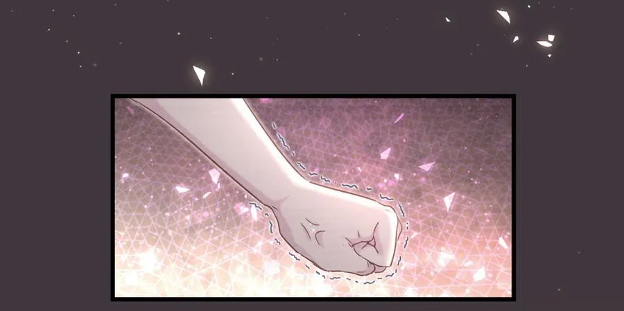 第79话 天翼的过去 第42页