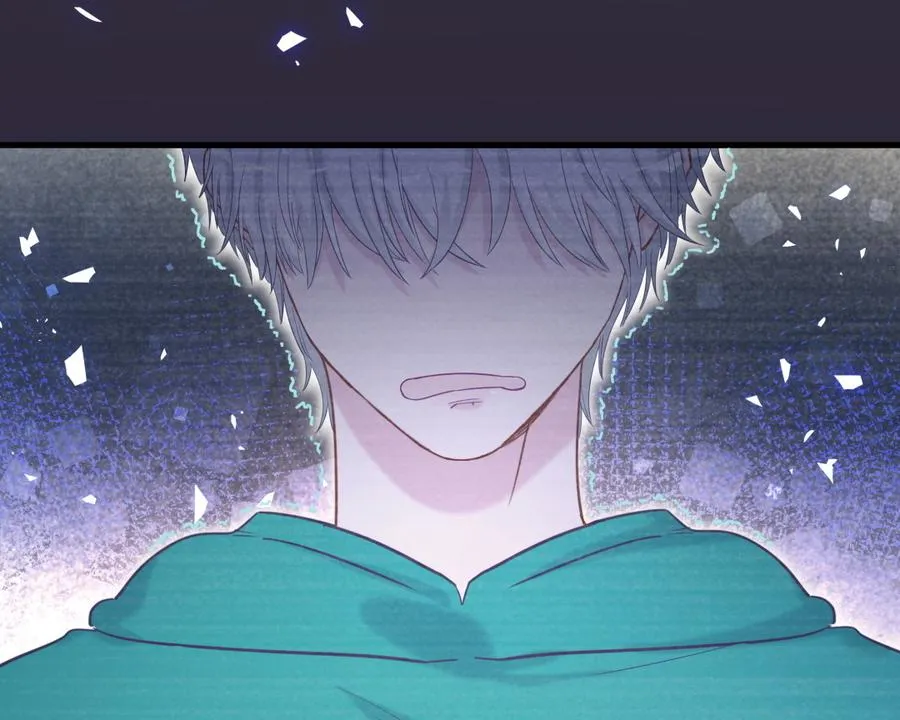第79话 天翼的过去 第68页