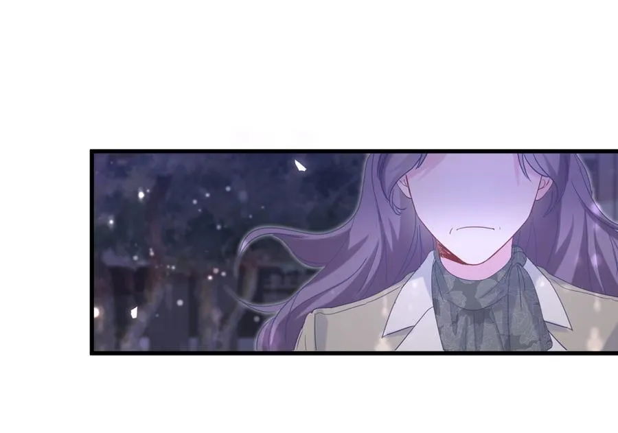 第79话 天翼的过去 第104页