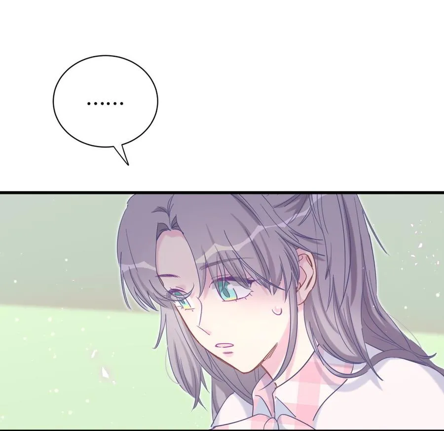 第78话 栾羽从没有你这个父亲 第39页