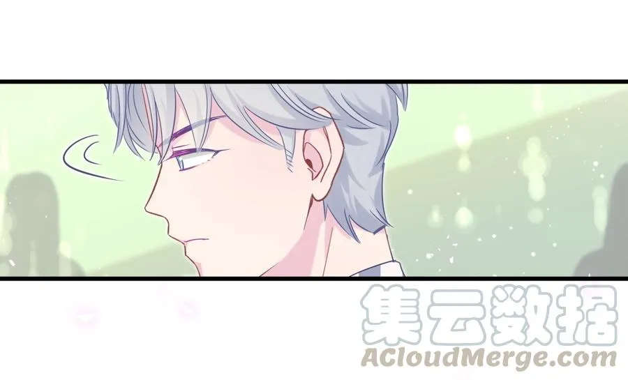 第77话 从你身上获得了勇气 第50页