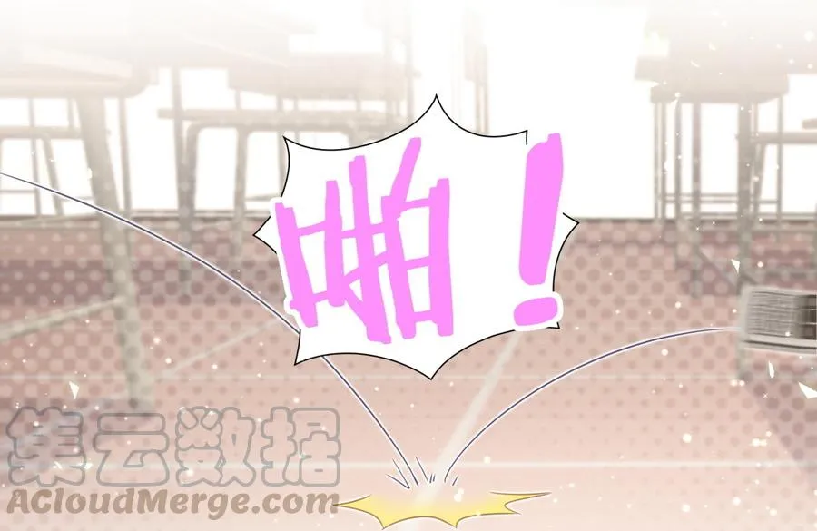 第76话 我和卓天翼…… 第36页