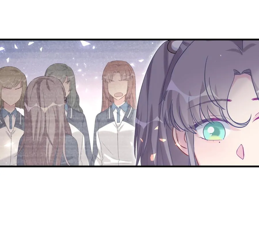 第76话 我和卓天翼…… 第83页