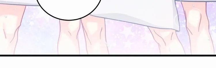 第1话 我房间怎么有个小可爱？ 第10页