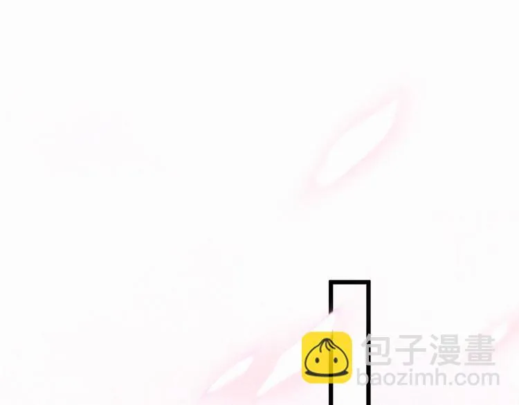 第1话 我房间怎么有个小可爱？ 第17页