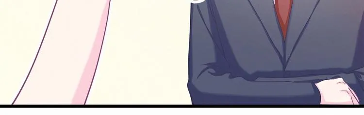 第1话 我房间怎么有个小可爱？ 第39页