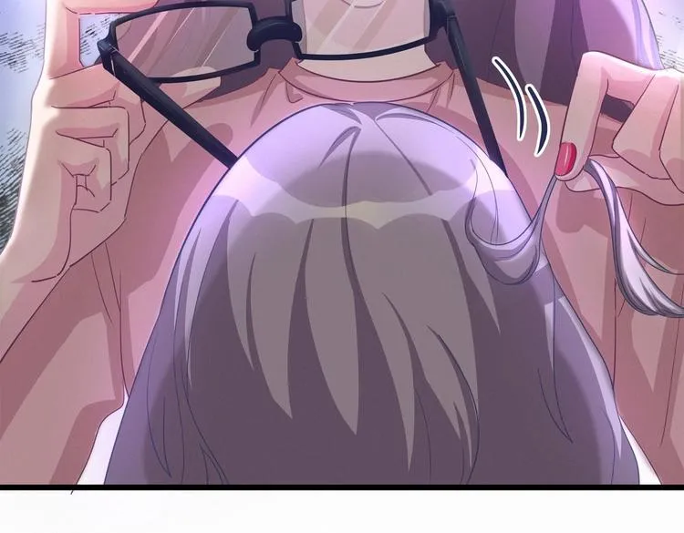 第1话 我房间怎么有个小可爱？ 第72页